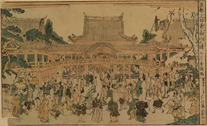 Toeizan à Ueno